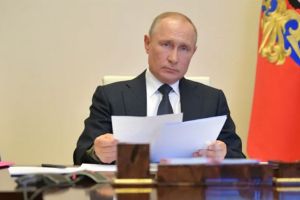 Подробнее...