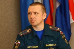 Подробнее...