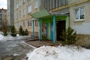 Подробнее...