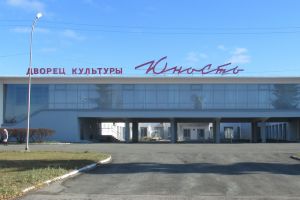 Подробнее...