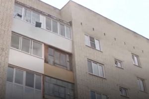 Подробнее...