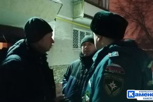 Подробнее...
