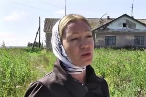Подробнее...