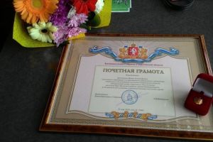 Подробнее...