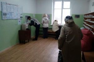 Подробнее...
