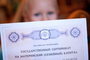Подробнее...