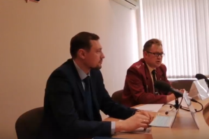 Подробнее...