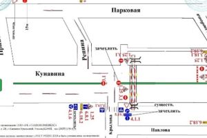 Подробнее...