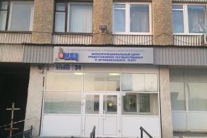 Подробнее...