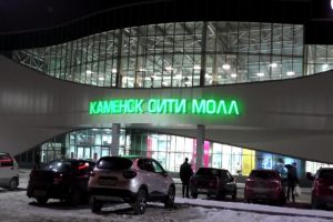 Подробнее...