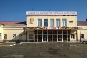 Подробнее...