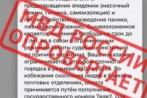 Подробнее...
