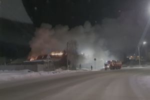 Подробнее...