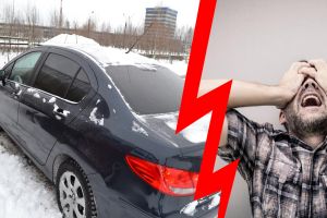 Подробнее...