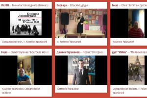 Подробнее...