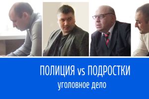 Подробнее...