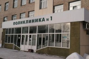 Подробнее...