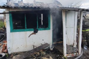 Подробнее...