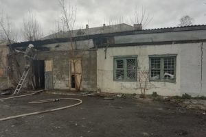 Подробнее...