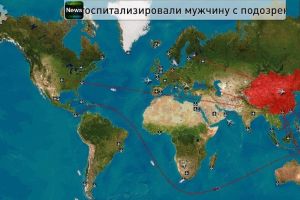 Подробнее...