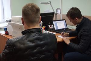Подробнее...
