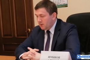 Подробнее...