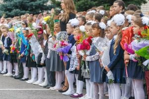 Подробнее...
