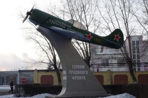 Подробнее...