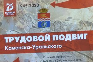 Подробнее...