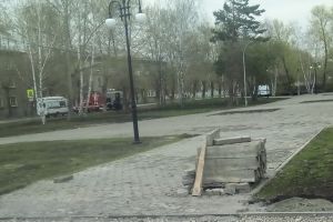 Подробнее...