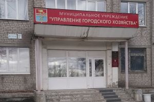 Подробнее...