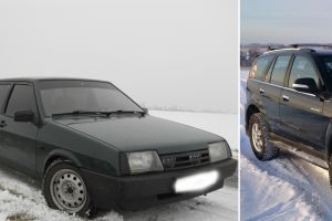 Подробнее...