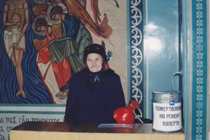 Подробнее...