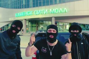 Подробнее...