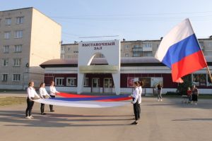 Подробнее...