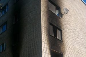 Подробнее...