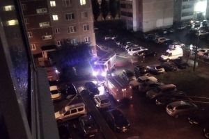 Подробнее...