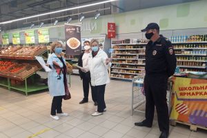Подробнее...