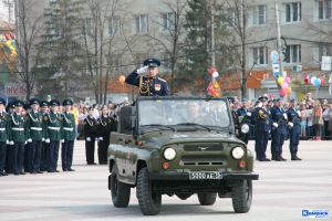 Подробнее...
