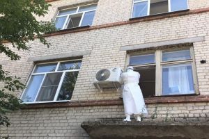 Подробнее...