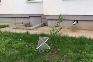 Подробнее...