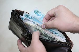 Подробнее...