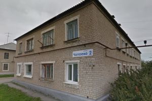 Подробнее...