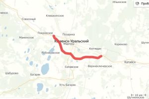 Подробнее...