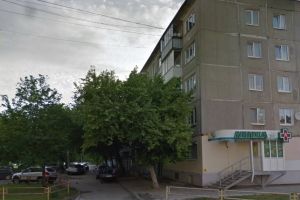 Подробнее...