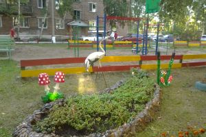 Подробнее...