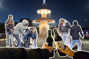 Подробнее...