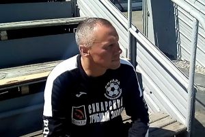 Подробнее...