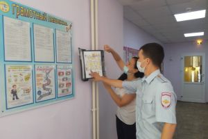 Подробнее...