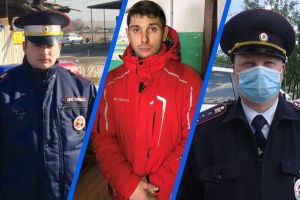 Подробнее...